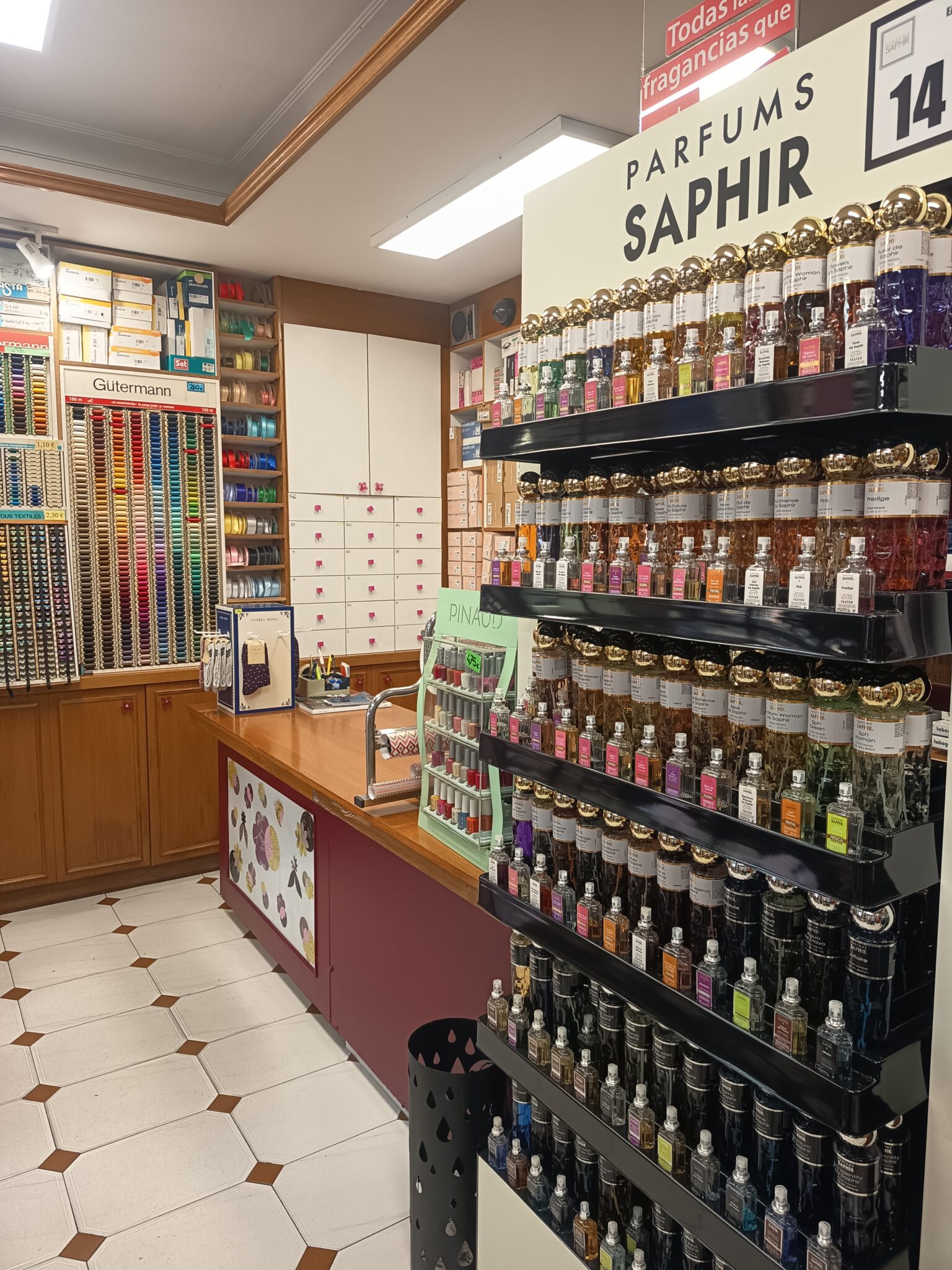 17630280861439065468745972440212 - Mirian Aizpurua